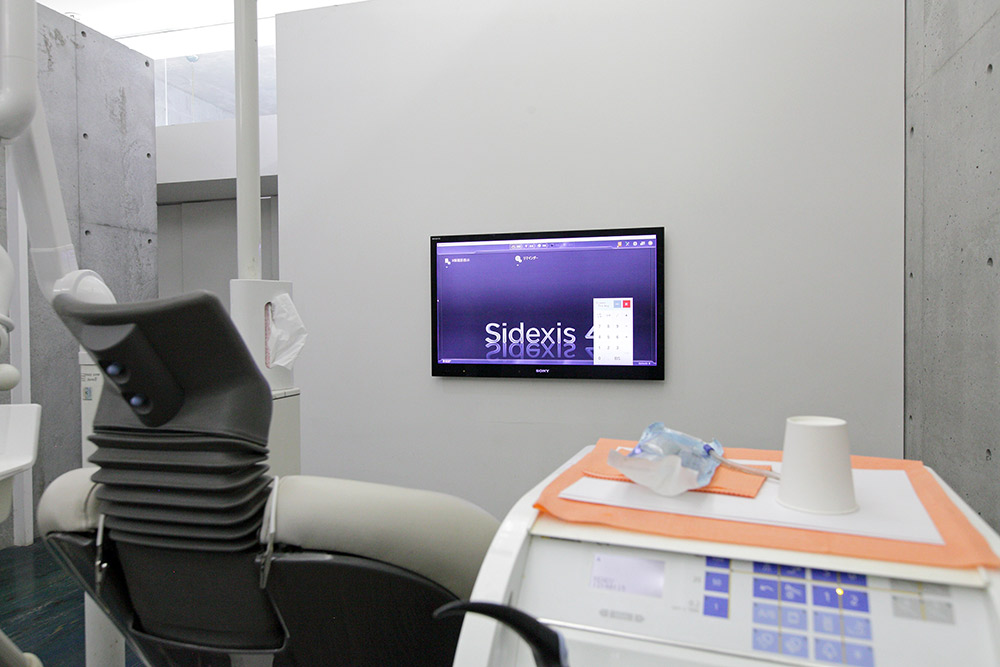 納得の治療を提供